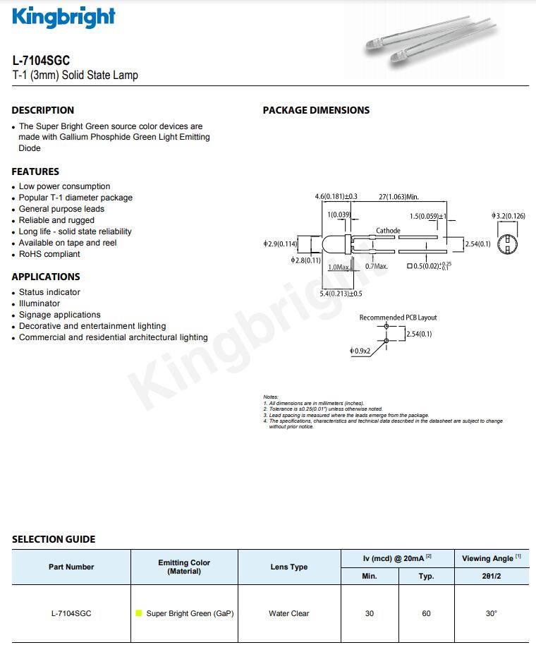 L-7104SGC Kingbright今台发光二极管LED