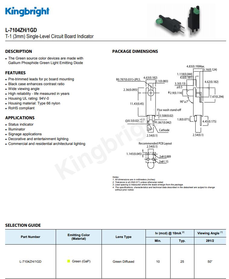 L-7104ZH/1GD Kingbright 今台LED电路板指示灯