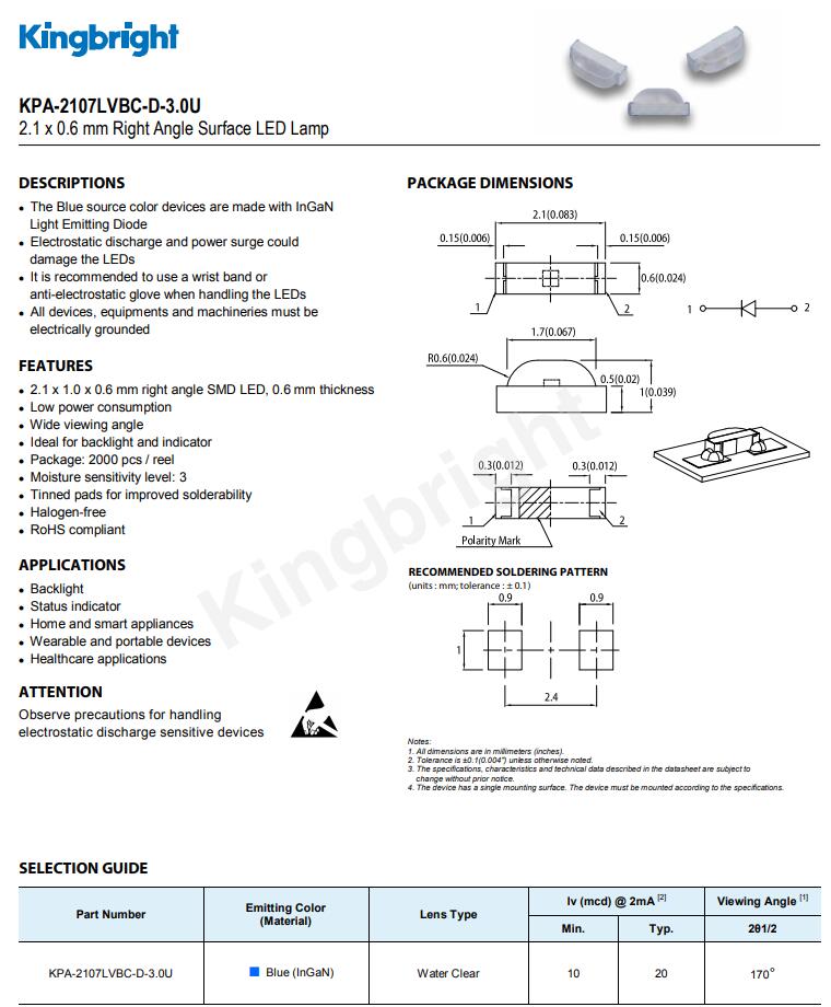 KPA-2107LVBC-D-3.0U Kingbright今台贴片式LED发光二极管