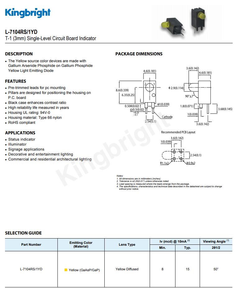 L-7104RS/1YD Kingbright今台LED电路板指示灯