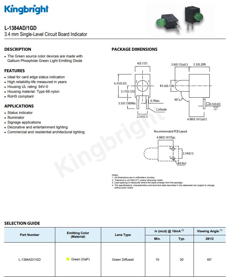 L-1384AD/1GD Kingbright Single-Level CBI（今台LED电路板指示器）