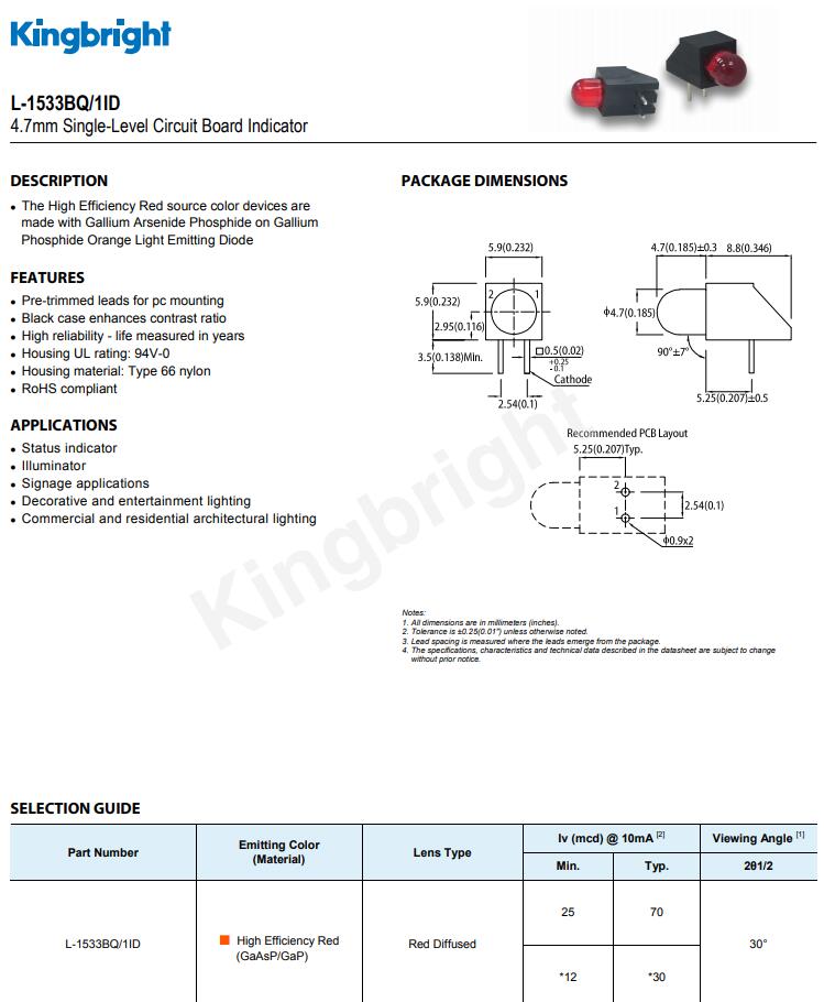 L-1533BQ/1ID Kingbright Single-Level CBI（今台LED电路板指示灯）