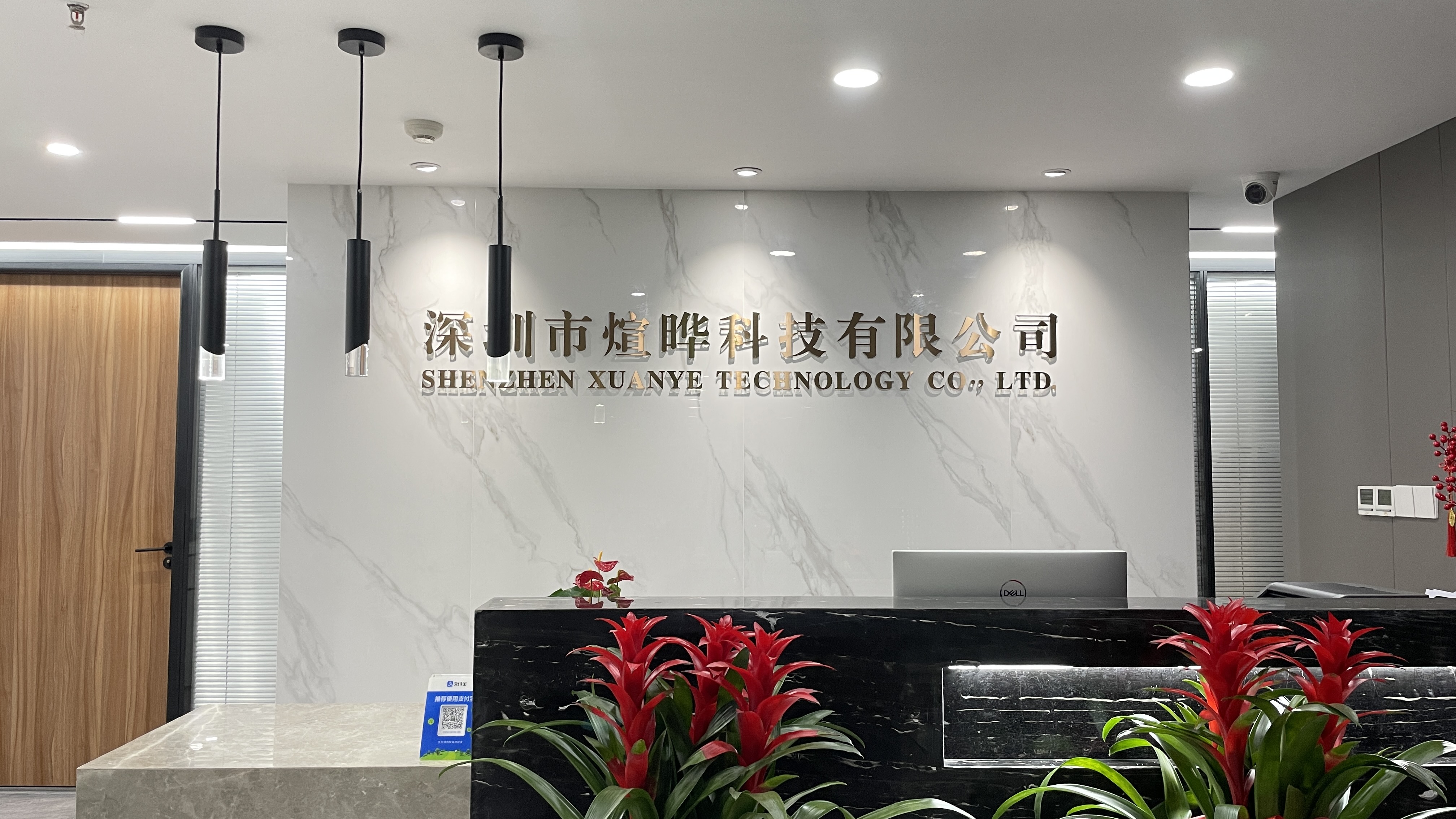 微信图片_20230322143647.jpg