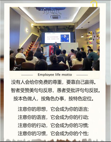微信图片_20230329174241.jpg