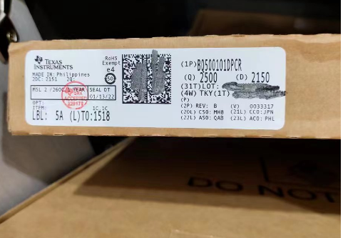 BQ500101DPCR 德州仪器 TI 集成电路