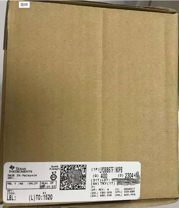 LM3886TF/NOPB 德州仪器 TI 集成电路